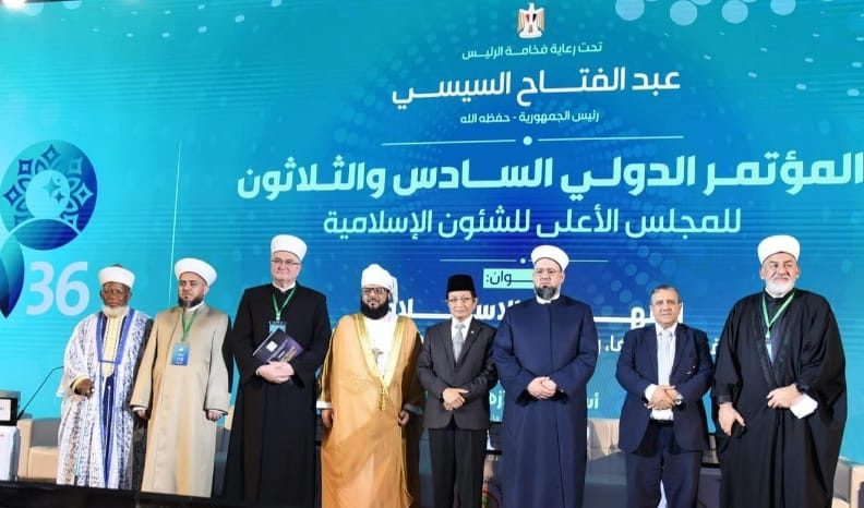 Bicara Ekoteologi di Mesir, Menag Jelaskan Peran Agama dan Kemanusiaan di Era Artificial Intelligence